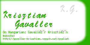 krisztian gavaller business card